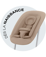 Gold bouncer for Lemo/Click & Fold Almond beige colour  Cybex