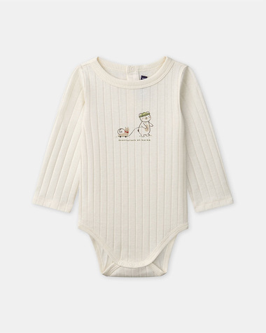 Bear print bodysuit Ecru colour  Sergent Major