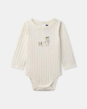 Bear print bodysuit Ecru colour  Sergent Major