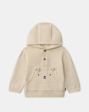 Animal print hoodie Beige colour Sergent Major