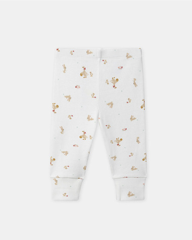 Animal print grow suit Ecru colour  Sergent Major