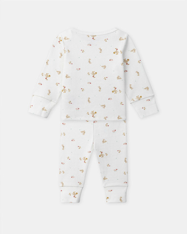 Animal print grow suit Ecru colour  Sergent Major
