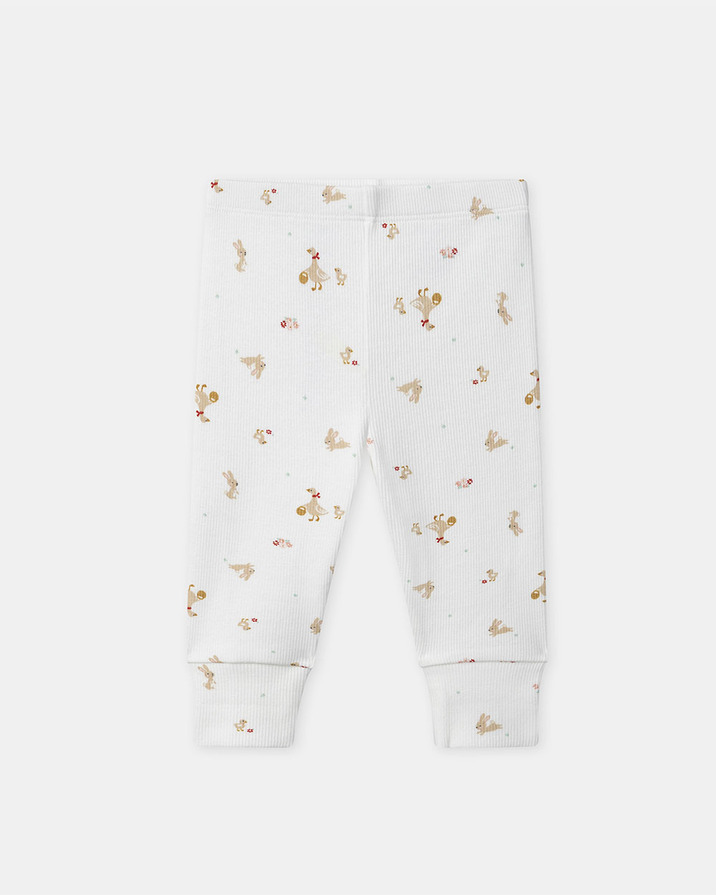 Animal print grow suit Ecru colour  Sergent Major