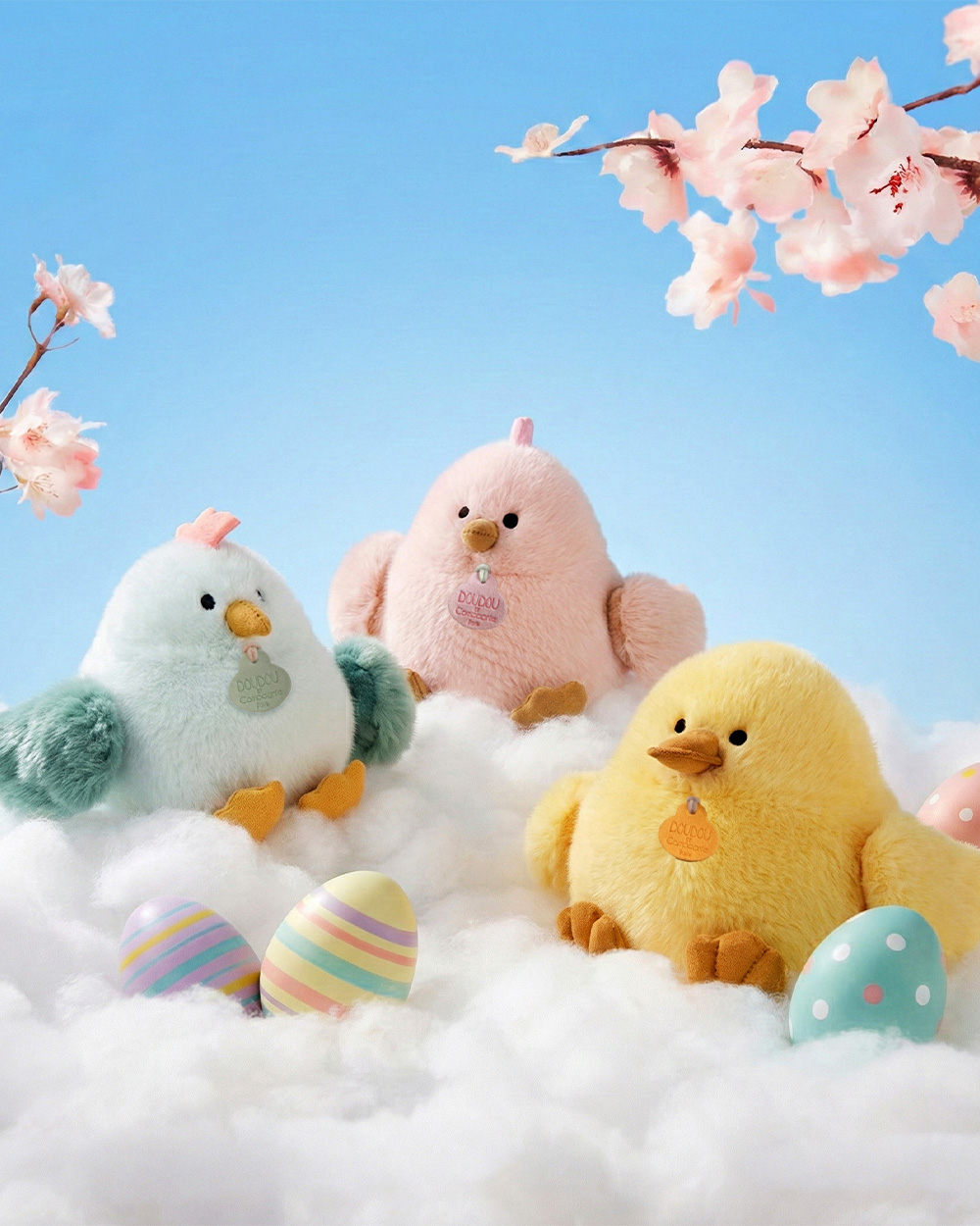 Piou chick soft toy 15 cm Almond colour  Doudou et Compagnie