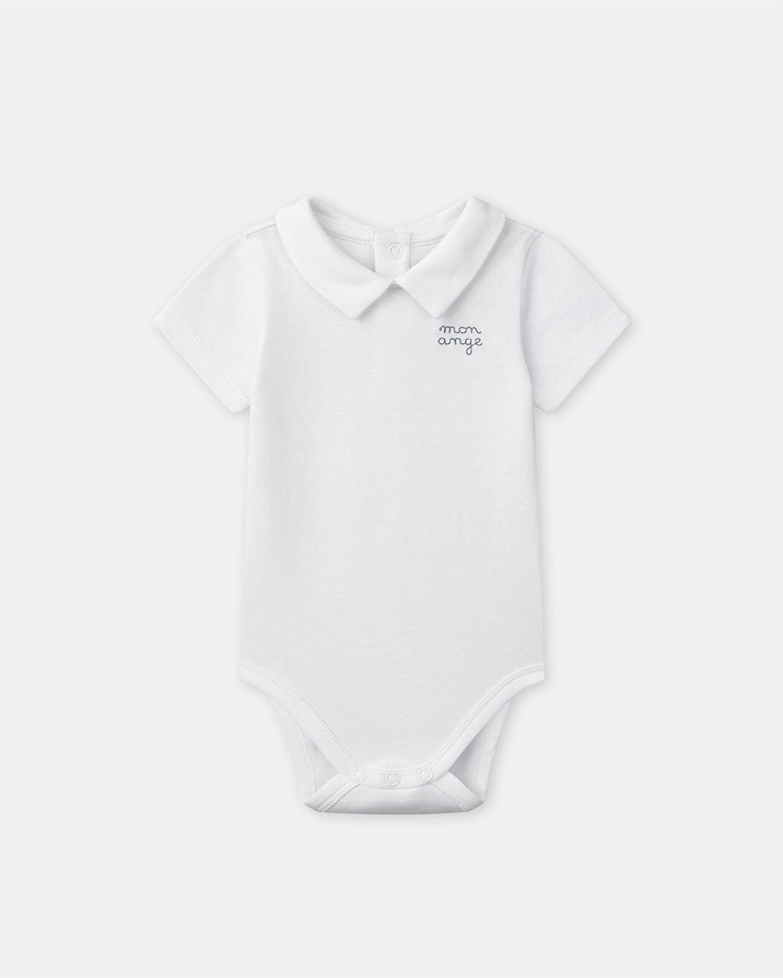 Striped dungarees and bodysuit set Beige colour  Sergent Major