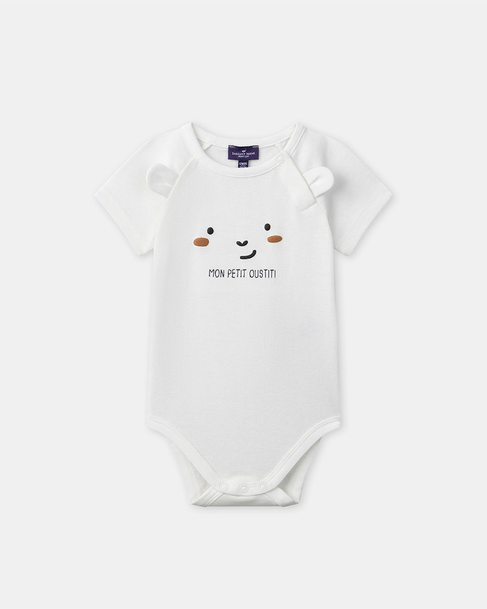 Short-sleeved bodysuit with 3D ears Ecru colour  Sergent Major