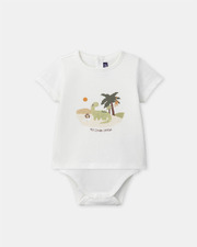 Dinosaur T-shirt bodysuit Ecru colour  Sergent Major