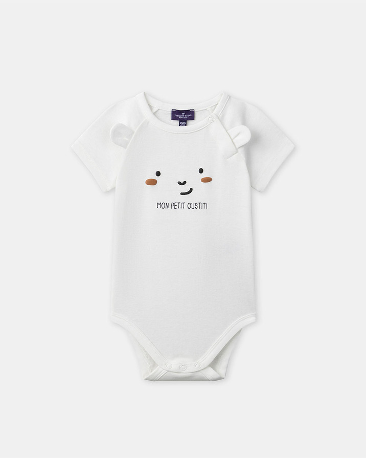 Short-sleeved bodysuit with 3D ears Ecru colour  Sergent Major