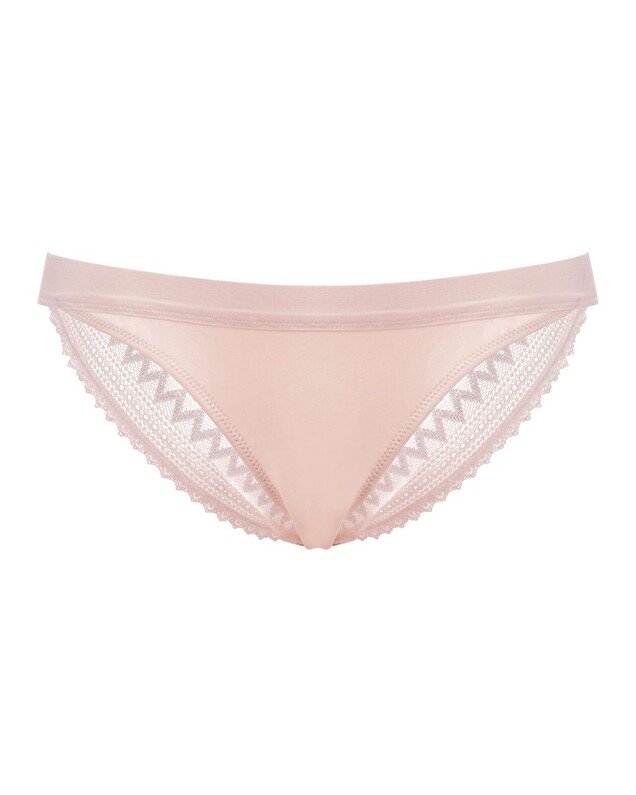 Maternity panties Blush colour  Cache coeur