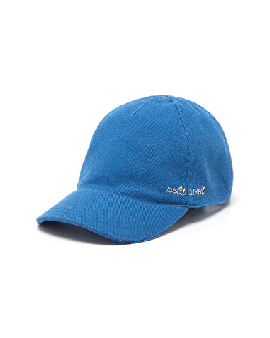 Embroidered cap Blue colour  Natalys