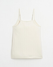 Maternity camisole Ecru color  Natalys