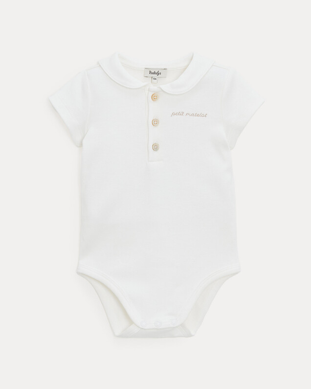 Marin Off-white colour  Natalys