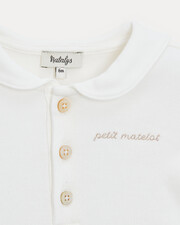 Marin Off-white colour  Natalys