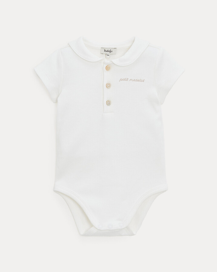 Marin Off-white colour  Natalys
