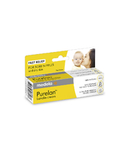 Purelan lanolin nursing cream 37g tube  Medela
